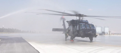 MSB: 4'üncü T-70 helikopteri envantere alındı