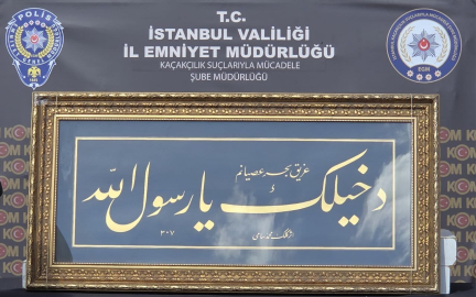 İstanbul- İstanbul'da yurt dışına çıkarılmak üzereyken ele geçirilen tarihi eserler sergilendi