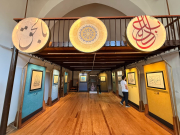 Âdil-i Mutlak Hat Eserleri Sergisi Antalya’da ziyarete açıldı