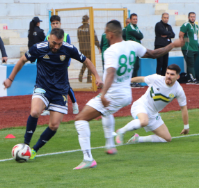 Erzurumspor FK - Esenler Erokspor: 1-1