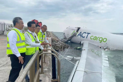 Hong Kong Havalimanı'ndaki kazaya ilişkin ön rapor açıklandı