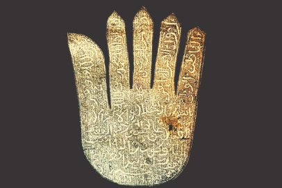 Tılsımlı Mühürler Atlası İnkılâp Kitabevi markasıyla raflarda