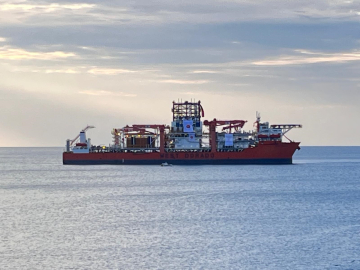 Türkiye’nin 6’ncı sondaj gemisi Mersin’e ulaştı