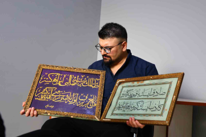 Kâbe Örtüsü Tekniğiyle İşlenen 126 Yıllık Sır: Vasfiye Hanım Sahneye Çıktı!