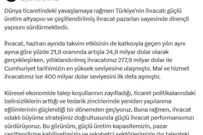 Cevdet Yılmaz: Güçlü ihracat performansımızı sürdürüyoruz