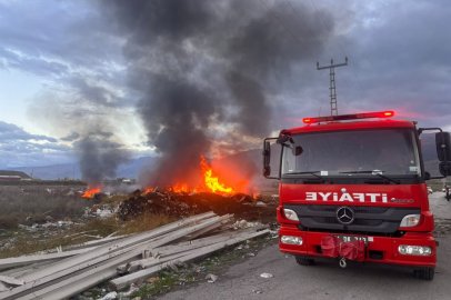 Erzincan'da hurdalık yangını